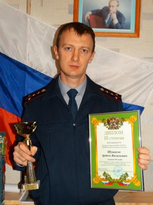Артём Шушаков